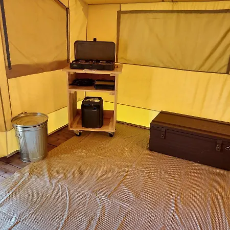 Onlycamp De Chamarges Κάμπινγκ *